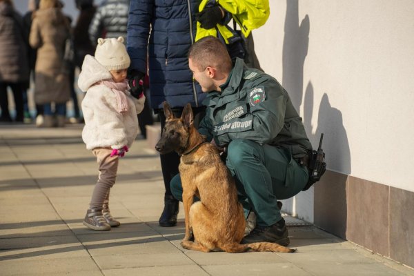 Снимка: МВР